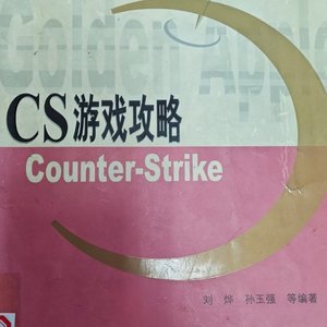 留下来陪我