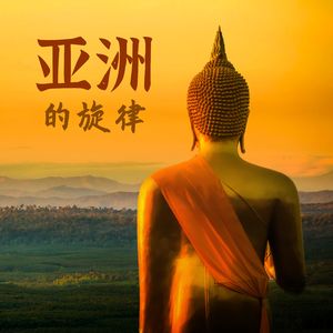 很平静的大自然