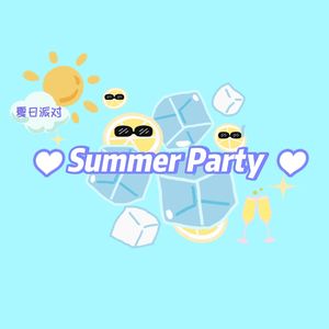 Summer Party