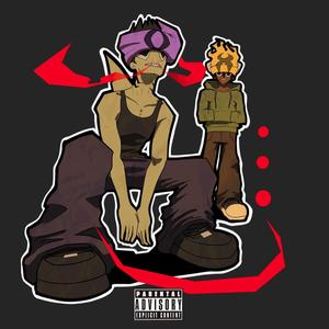 N&D (feat. NLMB DON)