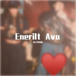 Enerilt Ava