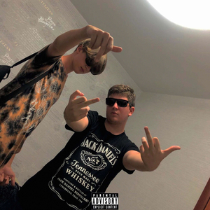 Piska (prod.by accidentalius)