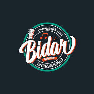 Ozoda Nursaidova-san bolmisag