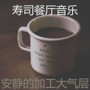 柔和的办公室工作时刻