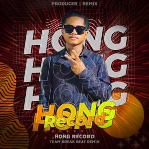 HR MELODY BREAK CLUB