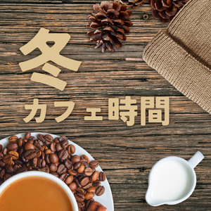 水たまりに映る空 (feat. 2strings)