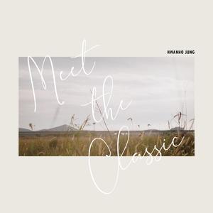 비발디 : 사계 중 '봄' (Arr. 정환호)