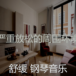 太棒了正在学习器乐