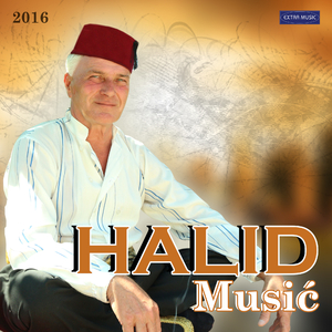 Omiljena dzada - WAV