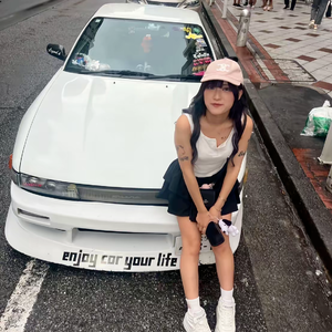 DANÇA DO VERÃO（翻自 void）