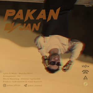 Ey jan