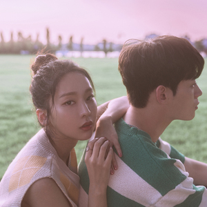 거기서 거기 (Inst.)