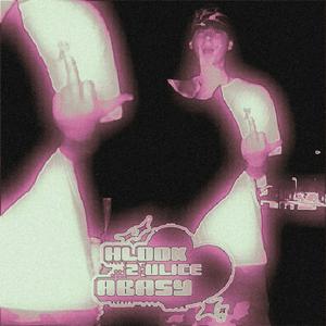 Dávam (feat. nemocoolin)