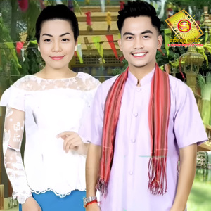 អង្គញ់កើយ៣