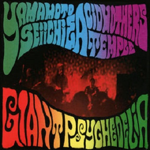 Pink Lady Lemonade Acid Part 1