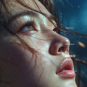 Your Shadow Lingers On The Walls