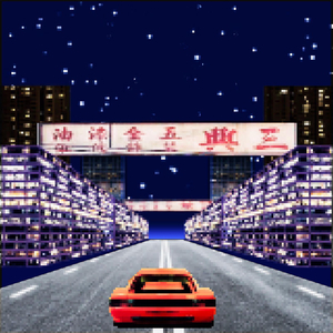 Testarossa