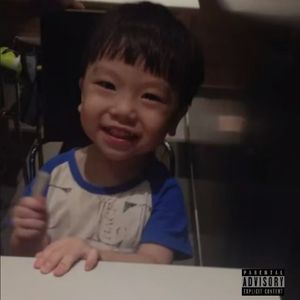 詹姆斯VS魔童 伴奏