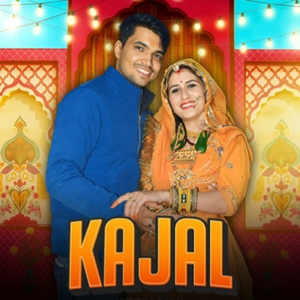 Kajal