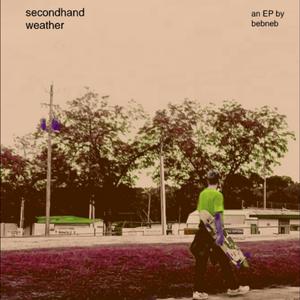 Rainy Days Still Shine