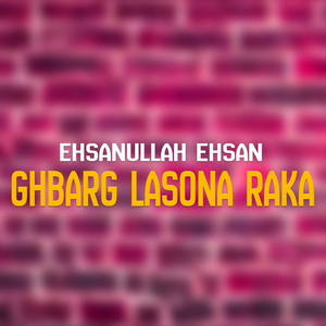 Ghbarg Lasona Raka