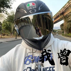 我曾（翻自 隔壁老樊）