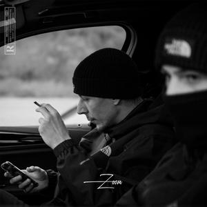 Zoom (feat. Pontal)