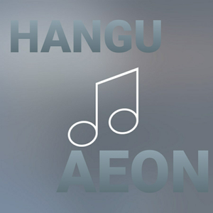 Aeon (feat. Martin Garix)