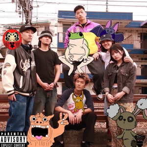 Sunset (feat. hidemasa, luvsee & Sao Aura One)