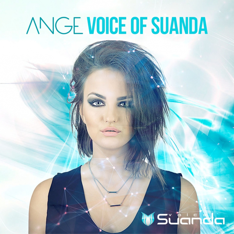 Suanda(AurosonicChillOutMix)封面