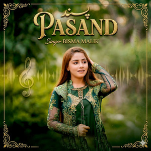 Pasand