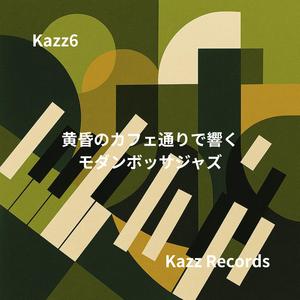 雲が流れる午後のトランペットソロ