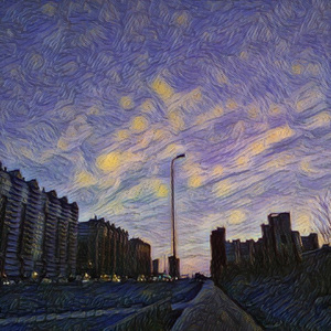Уйду