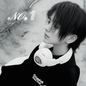 香水味(prod.YnJasper)