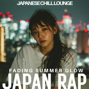 Midnight shaved ice blues