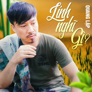 Giữa Lòng Đất Mẹ