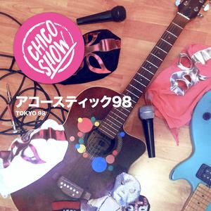 Hurlingham Angel (Live)