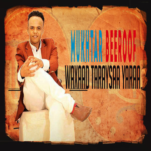 Waxaad Taraysaa Yaraa