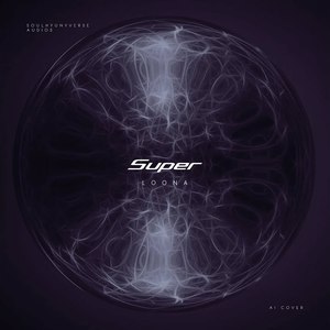 AI LOONA Super (손오공)