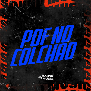 POF NO COLCHÃO