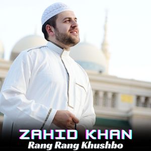 Rang Rang Khushbo