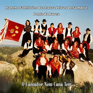 Nós Somos as Lavradeiras