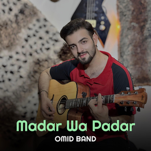 Madar Wa Padar