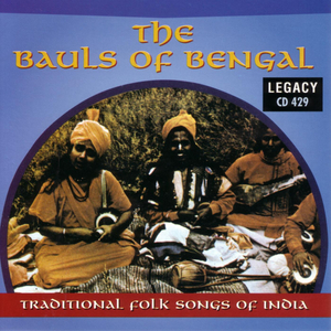 Boley Koey Manush Key Ki Sadhu Kora Jai?