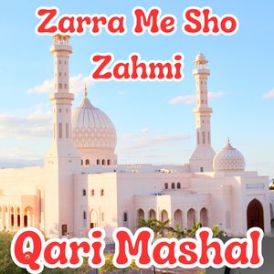 Zarra Me Sho Zahmi