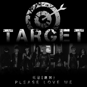 미궁 (PLEASE LOVE ME)