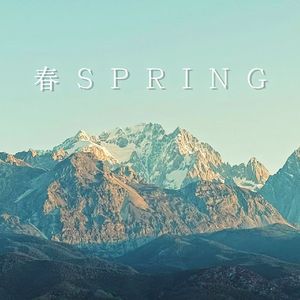 春Spring