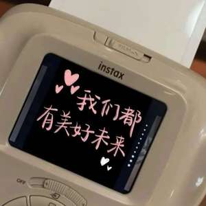 三十二段留言_20220401_151831