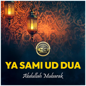Ya Sami Ud Dua