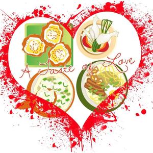 Kusina Ni Deli (Instrumental)